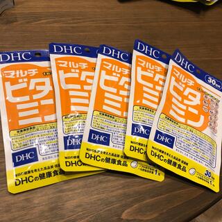 ディーエイチシー(DHC)のDHC マルチビタミン　30日分　5袋セット(ビタミン)