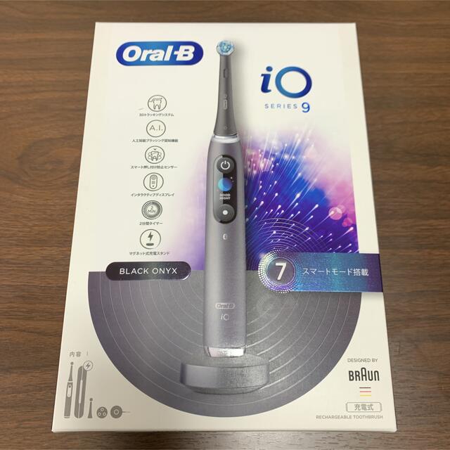 贅沢 ブラウン オーラルB 電動歯ブラシ iO9 IOM92B22ACBK-W kead.al
