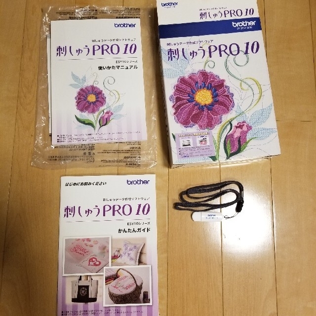 刺繍ミシン&ソフト 刺繍刺しゅうproプロ10 brotheブラザーPEV57 | www