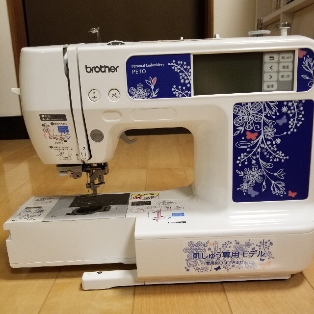 brother(ブラザー)の刺繍ミシン&ソフト　刺繍刺しゅうproプロ10　brotheブラザーPEV57 ハンドメイドの生活雑貨(その他)の商品写真