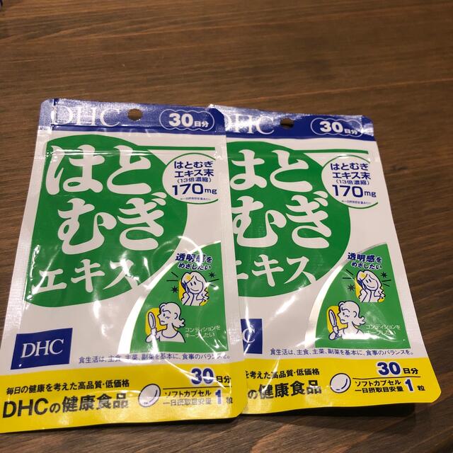 DHC(ディーエイチシー)のDHC はとむぎエキス　30日分　2袋セット 食品/飲料/酒の健康食品(その他)の商品写真