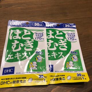 ディーエイチシー(DHC)のDHC はとむぎエキス　30日分　2袋セット(その他)