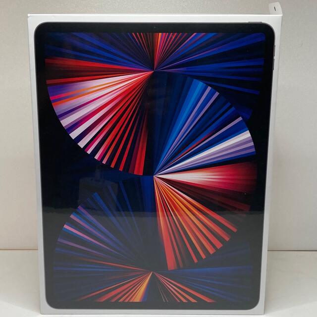 iPad - Apple 12.9インチ iPad Pro 第5世代 256GB Wi-Fi