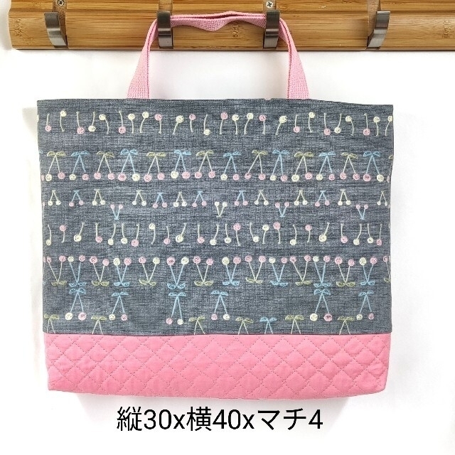 308♧149♧2セット♧レッスンバッグ３点セット ハンドメイドのキッズ/ベビー(バッグ/レッスンバッグ)の商品写真