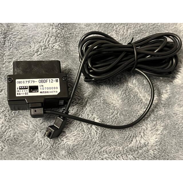 ユピテル輸入車用OBDⅡアダプター OBDF12 M - 自動車 ユピテル輸入車用OBDⅡアダプター OBDF12 M - 自動車