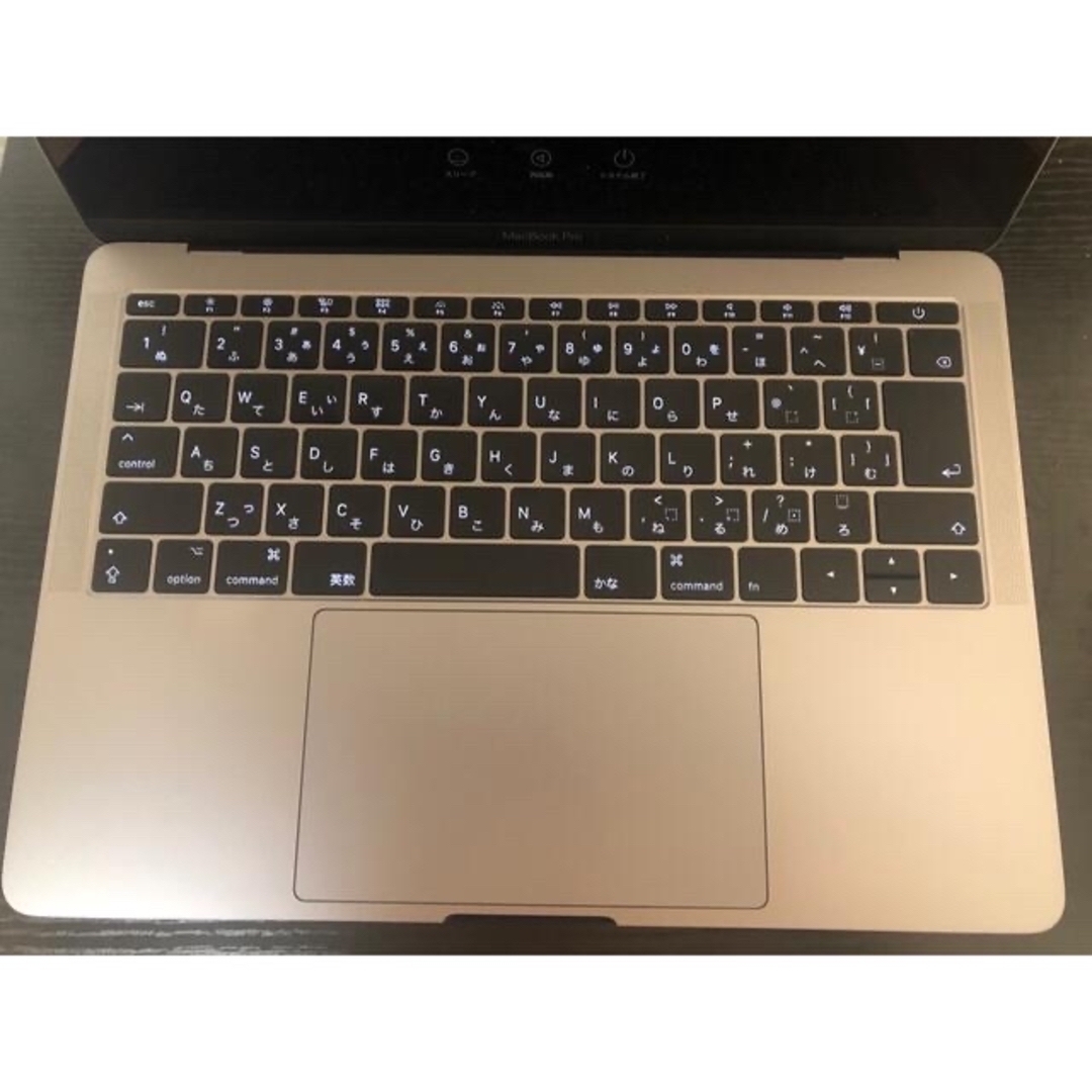 MacBook Pro 13-inch, 2017 2