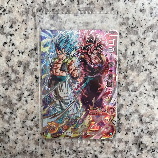 BANDAI - スーパードラゴンボールヒーローズ bm12-lsec