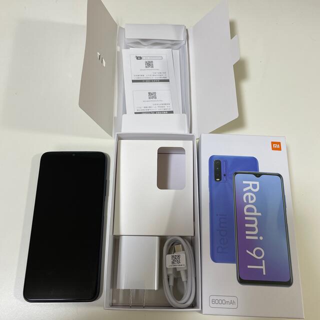 Xiaomi Redmi 9T 64GB カーボングレー elc.or.jp