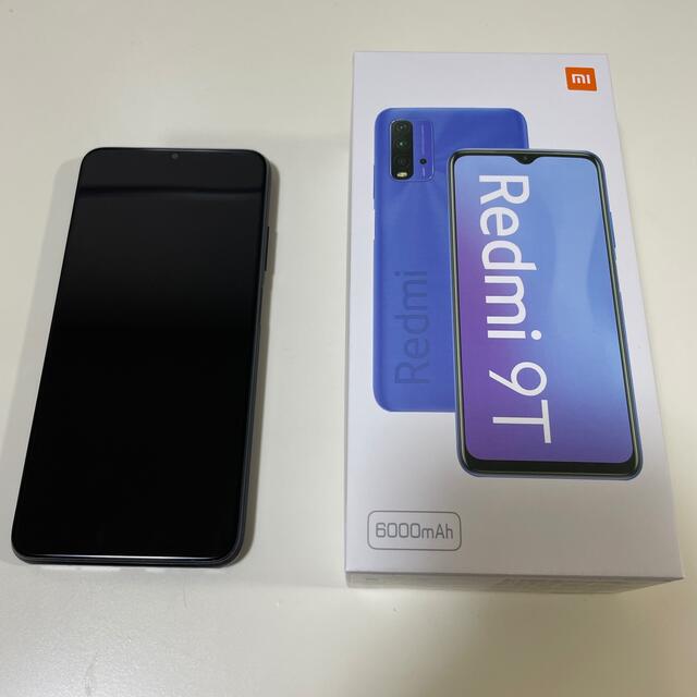 Xiaomi Redmi 9T 64GB カーボングレー