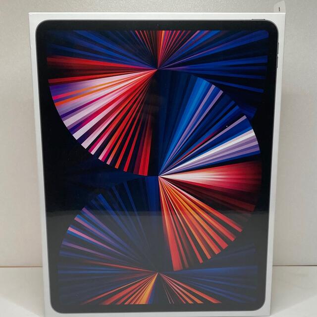 iPad - Apple 12.9インチ iPad Pro 第5世代 128GB Wi-Fi