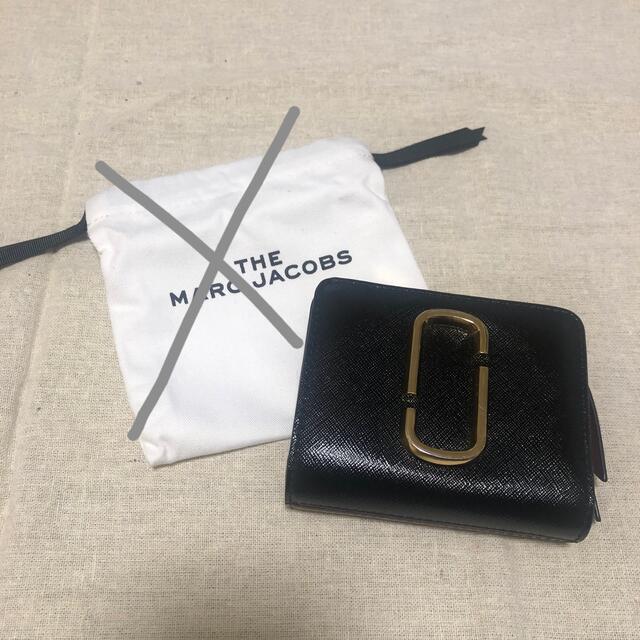 MARC JACOBS(マークジェイコブス)の💟様 専用 レディースのファッション小物(財布)の商品写真