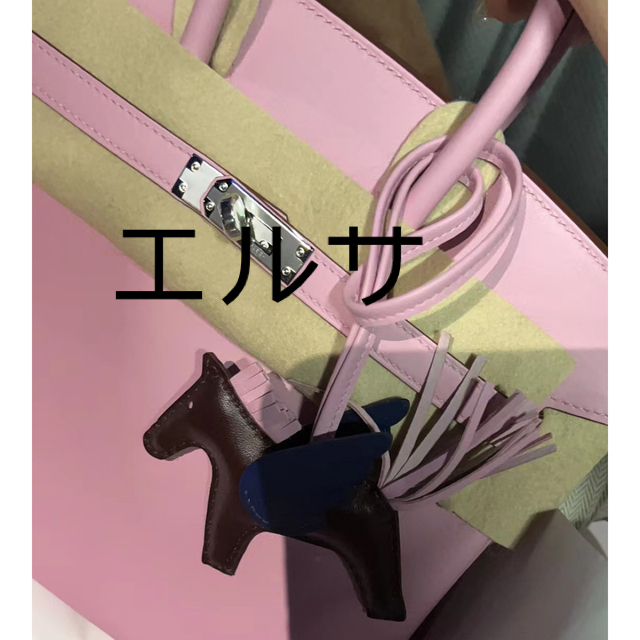 期間限定キャンペーン Hermes - 最終日 売れなかたっら削除します