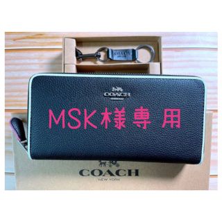 コーチ(COACH)のcoach 長財布 コーチ 財布 黒(長財布)