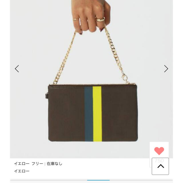 DEUXIEME CLASSE(ドゥーズィエムクラス)のDeuxieme Classe CELERI/セルリ LINE バッグ レディースのバッグ(その他)の商品写真