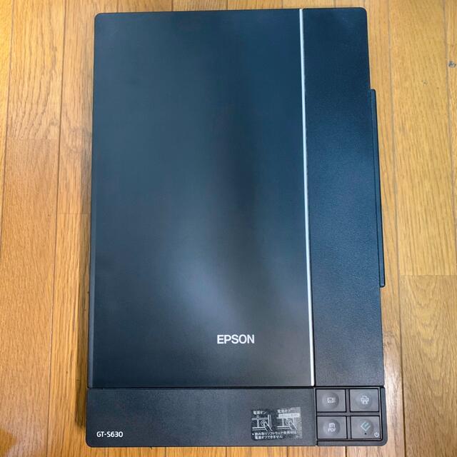 EPSON GT-S630 スキャナ 1