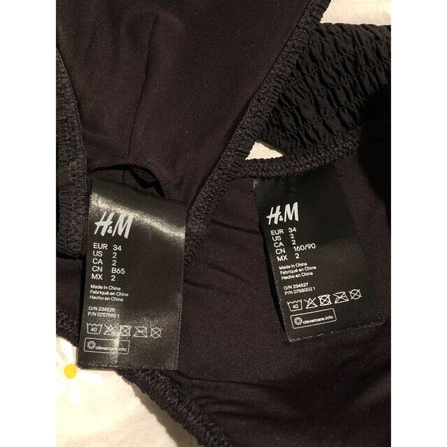 H&M(エイチアンドエム)のお値下げ◇H&M ビキニセット◆ レディースの水着/浴衣(水着)の商品写真