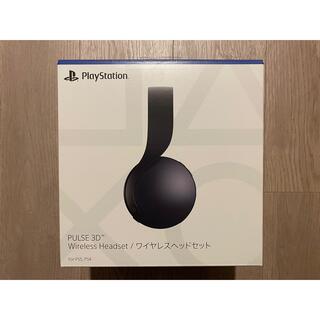 プレイステーション(PlayStation)の【新品未開封】PS5 PULSE 3D ワイヤレスヘッドセット ブラック(その他)
