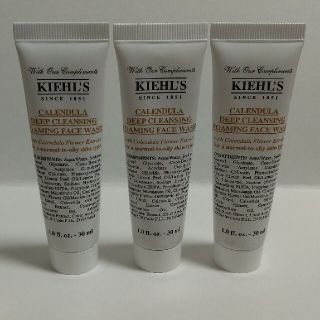 キールズ(Kiehl's)のキールズ Calendula Deep Cleansing(洗顔料)