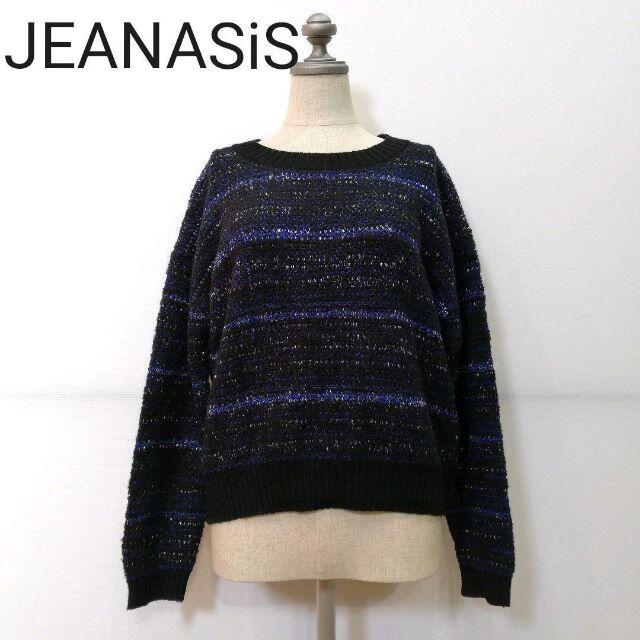 JEANASIS(ジーナシス)のJEANASiS ジーナシス クルーネック ニット セーター レディースのトップス(ニット/セーター)の商品写真