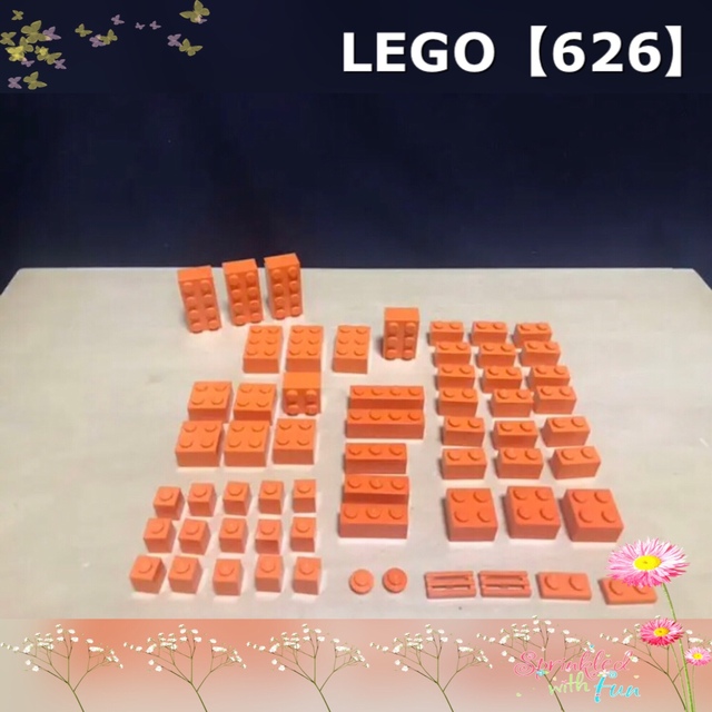 Lego(レゴ)のLEGO 大量 レゴフレンズ オレンジ 60piece【626】 エンタメ/ホビーのおもちゃ/ぬいぐるみ(その他)の商品写真