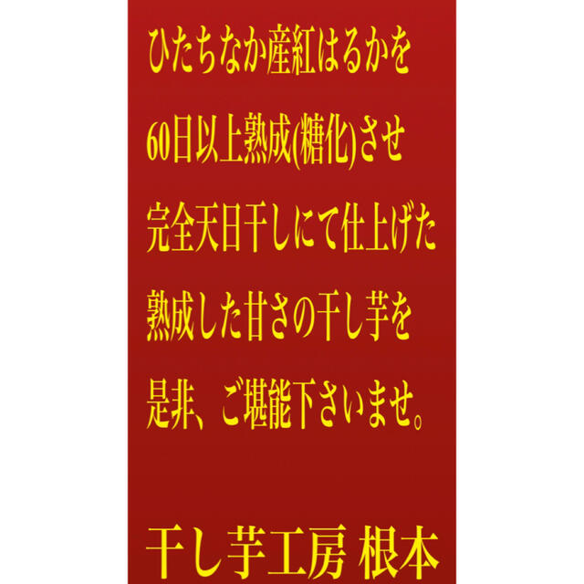 訳あり切り落とし2kgまとめて梱包×2箱