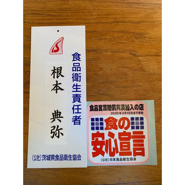 訳あり切り落とし2kgまとめて梱包×2箱