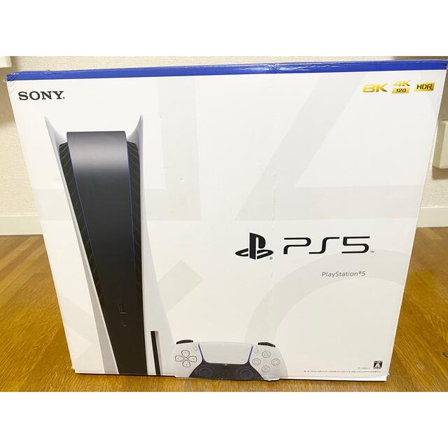 【ふるさと割】 Playstation 5 プレイステーション5（PS5）CFI-1000A01 家庭用ゲーム機本体