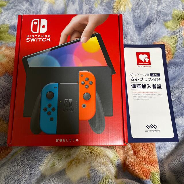 Nintendo Switch 美品 GEO保証書あり - テレビゲーム