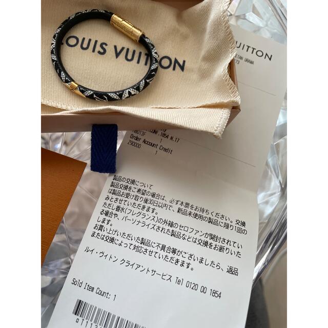 LOUIS VUITTON(ルイヴィトン)の正規品‼️新品未使用‼️ルイヴィトン ブレスレット💓 レディースのアクセサリー(ブレスレット/バングル)の商品写真