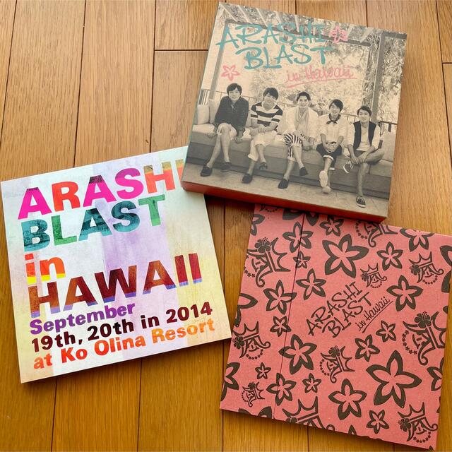 嵐(アラシ)の嵐 BLAST in Hawaii 〈初回限定盤・2枚組〉Blu-ray エンタメ/ホビーのDVD/ブルーレイ(アイドル)の商品写真