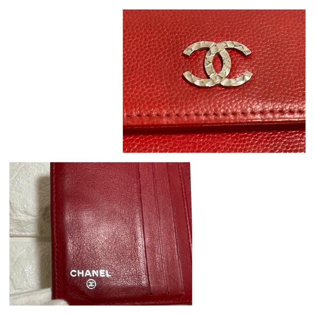 【美品】シャネル CHANEL 二つ折り財布 ココマーク シール有 箱付き