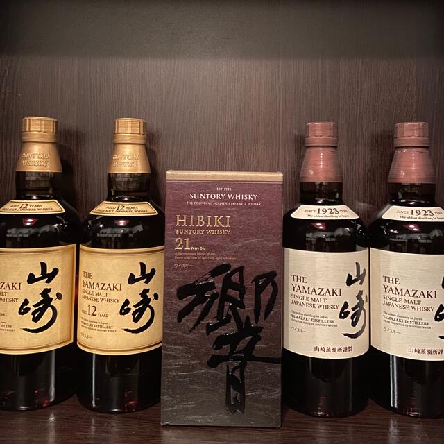 食品/飲料/酒山崎12年　響　2本セット