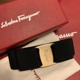 サルヴァトーレフェラガモ(Salvatore Ferragamo)のフェラガモ・ヴァラ バレッタ【新品】最終値下げ(バレッタ/ヘアクリップ)