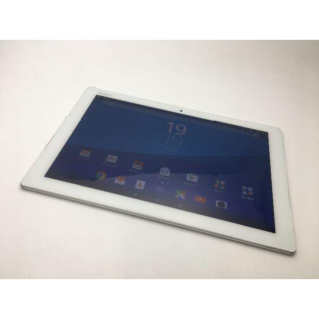 R685 SIMフリーXperia Z4 Tablet SOT31白美品訳あり