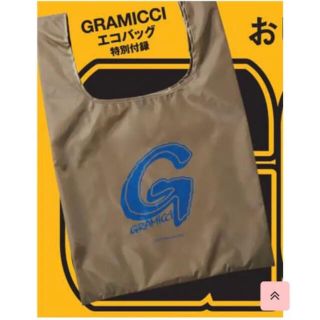 グラミチ(GRAMICCI)のGRAMICCI トートバッグ(トートバッグ)