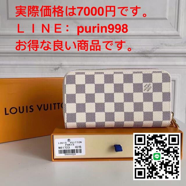 - 綺麗 LOUIS VUITTON by タカヨシ's shop｜クリスチャンディオールならラクマ