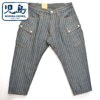 コジマジーンズ(児島ジーンズ)の児島ジーンズ RNB-1287 デニムカーゴクロップドパンツ HIC/36 新品(ワークパンツ/カーゴパンツ)