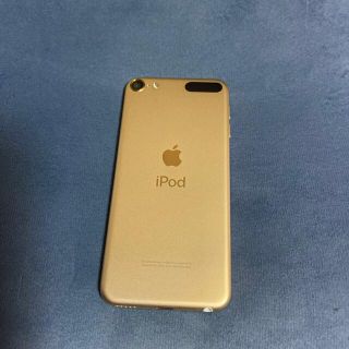 iPod touch 第７世代 最新 ゴールド