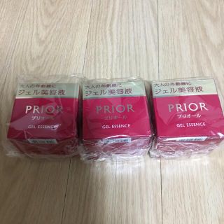 プリオール(PRIOR)の資生堂 プリオール ジェル美容液(48g) 3個(美容液)