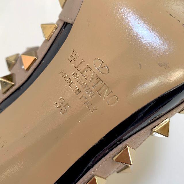 VALENTINO(ヴァレンティノ)の3231 ヴァレンティノ ロックスタッズ パテントレザー パンプス ネイビー レディースの靴/シューズ(ハイヒール/パンプス)の商品写真