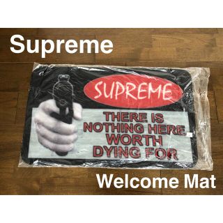 supreme Welcome Mat