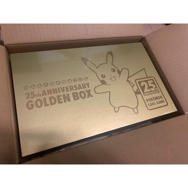 ポケモンカードゲームゴールデンボックス 25th ANNIVERSARY ポケモンカードゲームゴールデンボックス 25th ANNIVERSARY