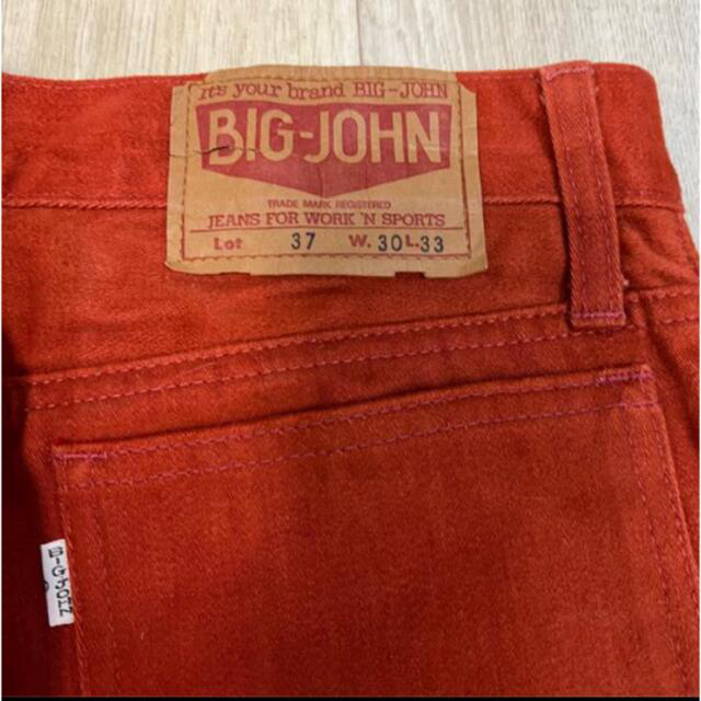 BIG JOHN(ビッグジョン)のBIG JOHN ビッグジョン フレアパンツ ベルボトム オレンジ メンズのパンツ(デニム/ジーンズ)の商品写真