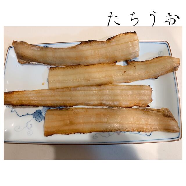 干物6種＋カツオ生節 食品/飲料/酒の食品(魚介)の商品写真