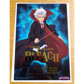 BLEACH クリアソウルプレート　日番谷冬獅郎(その他)