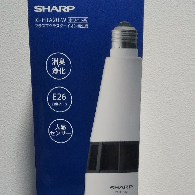 SHARP(シャープ)のシャープ プラズマクラスター イオン発生機 天井設置 ニオワンLEDプラス IG スマホ/家電/カメラの冷暖房/空調(その他)の商品写真