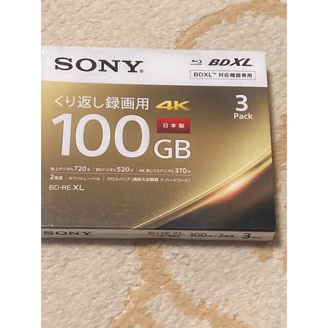 最低価格の SONY 30枚セット(3枚セット×10) ブルーレイディスク100GB - DVD/ブルーレイ - www.thjodfelagid.is