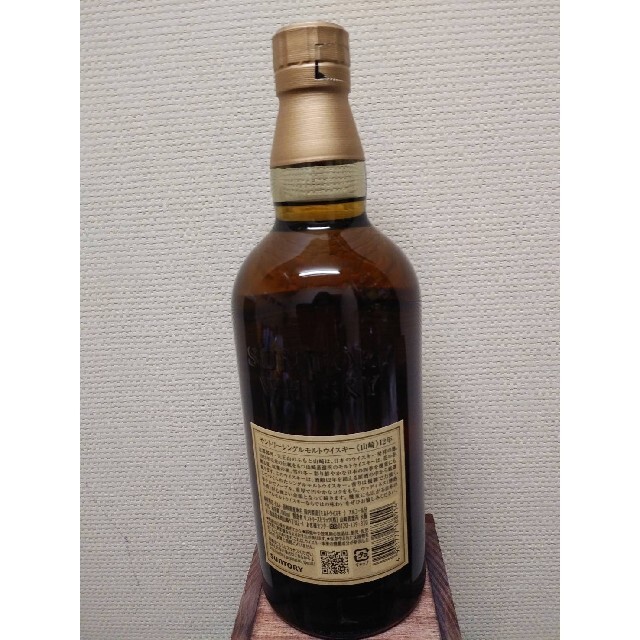 サントリー(サントリー)の山崎12年 食品/飲料/酒の酒(ウイスキー)の商品写真