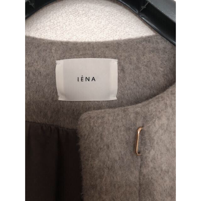 IENA(イエナ)の【IENA】ラムウールノーカラーロングコート  36  美品 レディースのジャケット/アウター(ロングコート)の商品写真
