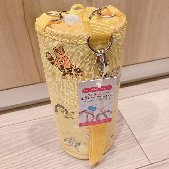 ポケモン ポケットモンスター ポケモン ペットボトルカバーの通販 By みとり S Shop ポケモンならラクマ ポケモン ポケットモンスター ポケモン ペットボトルカバーの通販 By みとり S Shop ポケモンならラクマ